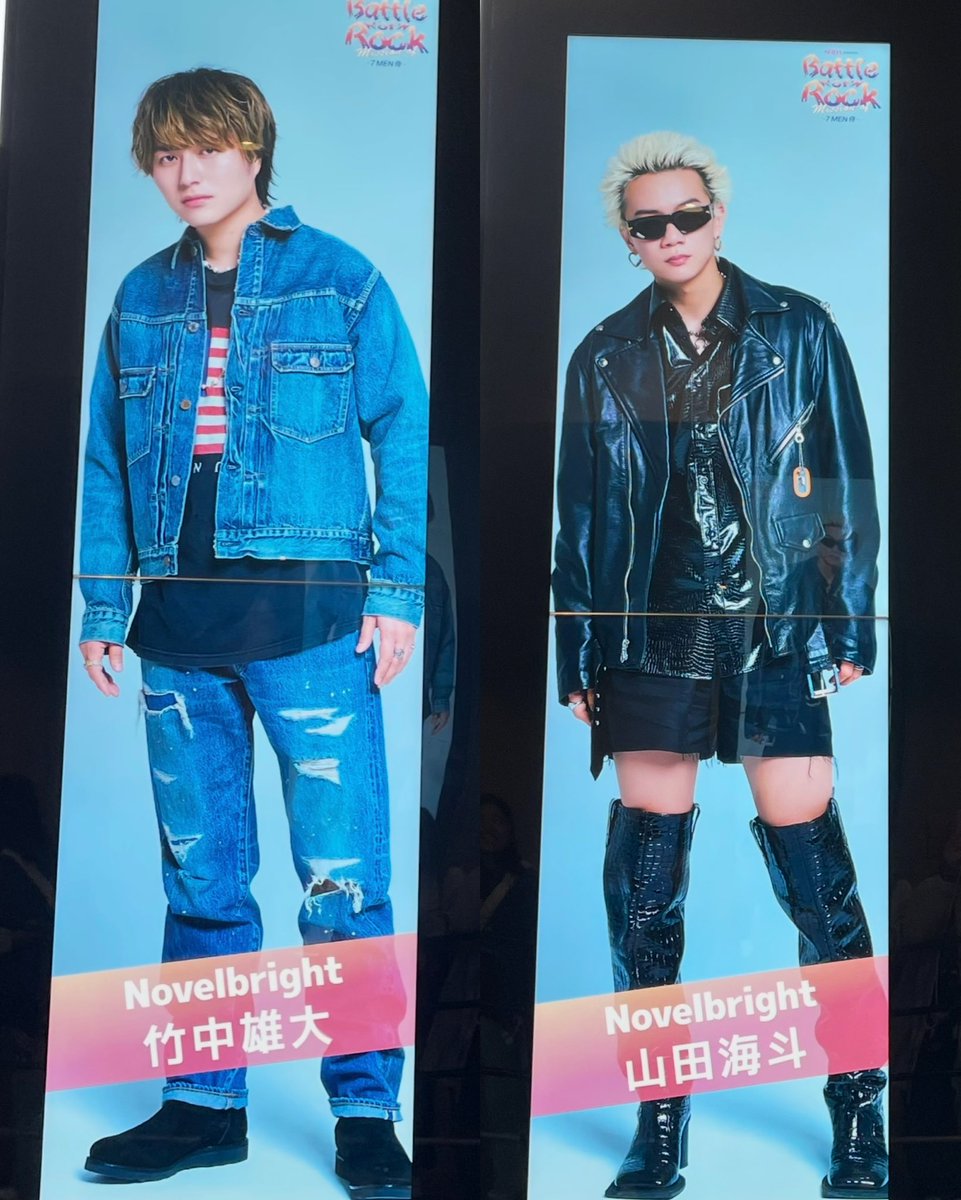 sara_7070y's tweet photo. 2年半前のぴあアリの対バンで外の柱にメンバー写し出されててめちゃテンション上がったな！
今回もあるかなー
あったらいいな☺️
みんななんとなく若いね
2days楽しみ😆
#Novelbright https://t.co/dn6I1Bx0OJ
