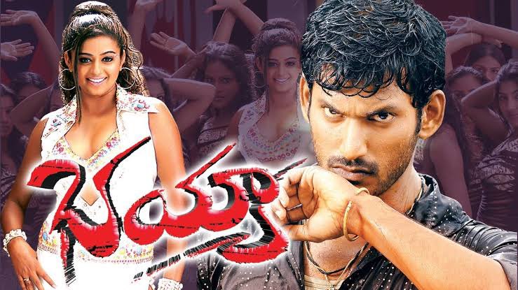 ursniresh's tweet photo. #19YearsForBhayya
@VishalKOfficial @PriyaManiWeb @AshishVid
A Film by #BoopathyPandian #Bhayya https://t.co/Bc2vPgOni9