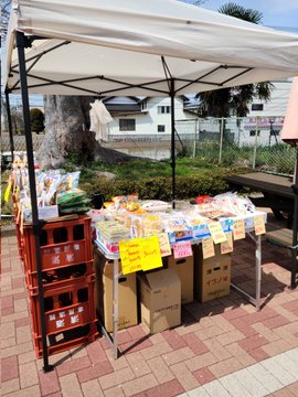 KANNNONNYA22216's tweet photo. おカン酔うございます🍶
本日10/6(火)は高塚団地出張販売です
店舗は臨時休業させていただきます。
10:00位から営業できるように頑張ります
モチモチクレープのサウマロカフェさんと一緒に楽しくやっていますので、お近くにお越しの際はよろしくお願いいたします
@KuroSaumaro https://t.co/O95RmeQH0G