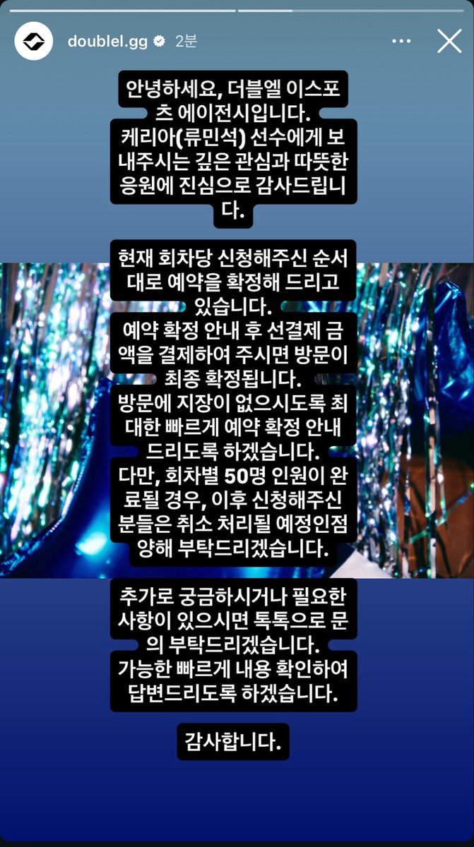 issranfav's tweet photo. ㅇ?.   직접 한나하나 눌르고계시는거라고? https://t.co/NqfnZjlhrg