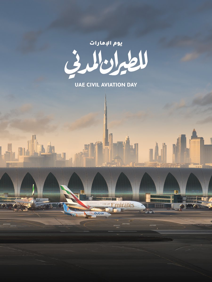 HHAhmedBinSaeed's tweet photo. On UAE Civil Aviation Day, we recognise aviation’s role in the nation’s development and in establishing the UAE as a global aviation hub. This progress reflects the expertise and commitment of people across the sector, from airport operations and engineering to the services that keep the ecosystem operating efficiently.

We are advancing our aviation ecosystem through innovation, technology and artificial intelligence. These advances will enhance the traveller experience, strengthen aviation’s contribution to global trade and chart new horizons for the future of aviation.