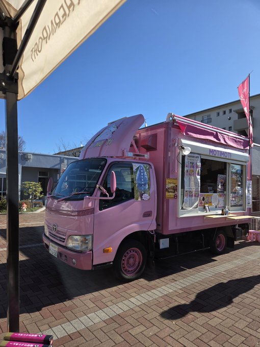 KANNNONNYA22216's tweet photo. おカン酔うございます🍶
本日10/6(火)は高塚団地出張販売です
店舗は臨時休業させていただきます。
10:00位から営業できるように頑張ります
モチモチクレープのサウマロカフェさんと一緒に楽しくやっていますので、お近くにお越しの際はよろしくお願いいたします
@KuroSaumaro https://t.co/O95RmeQH0G