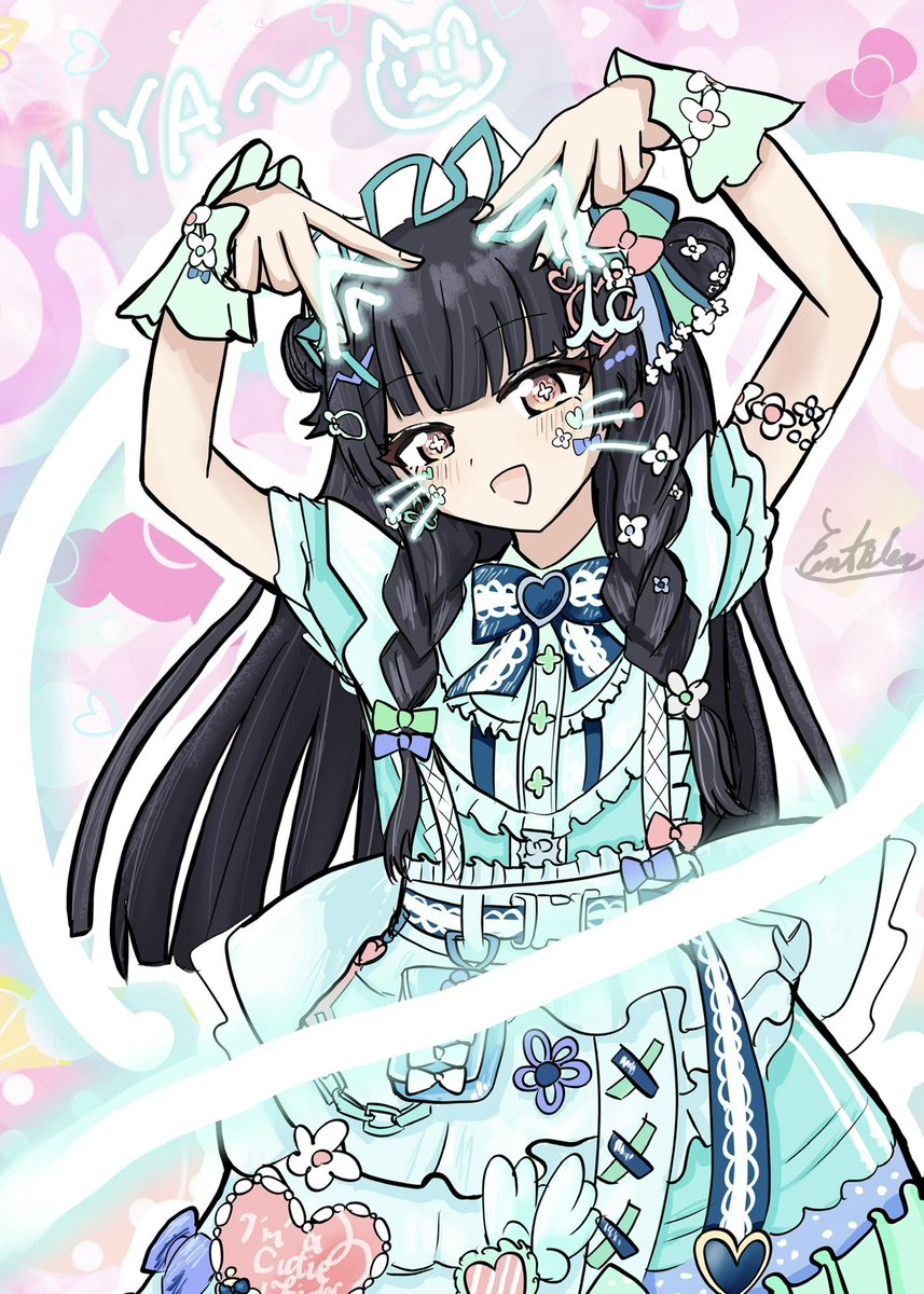 kurionsen's tweet photo. NYA~なアイキューふゆ https://t.co/etAyMIcgDD