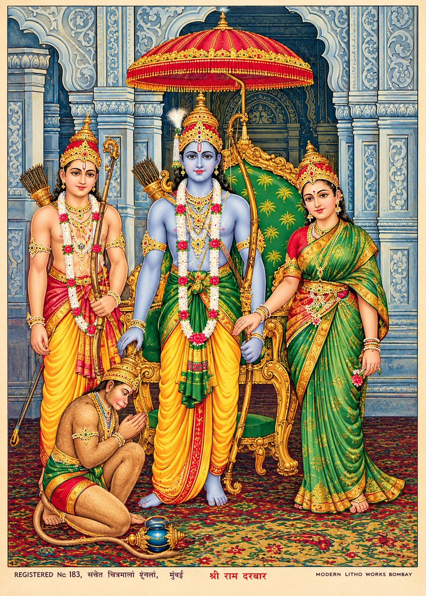 SaffRonicMan's tweet photo. ।। श्री राम जय राम जय जय राम ।।🚩 https://t.co/QZgAmF92At