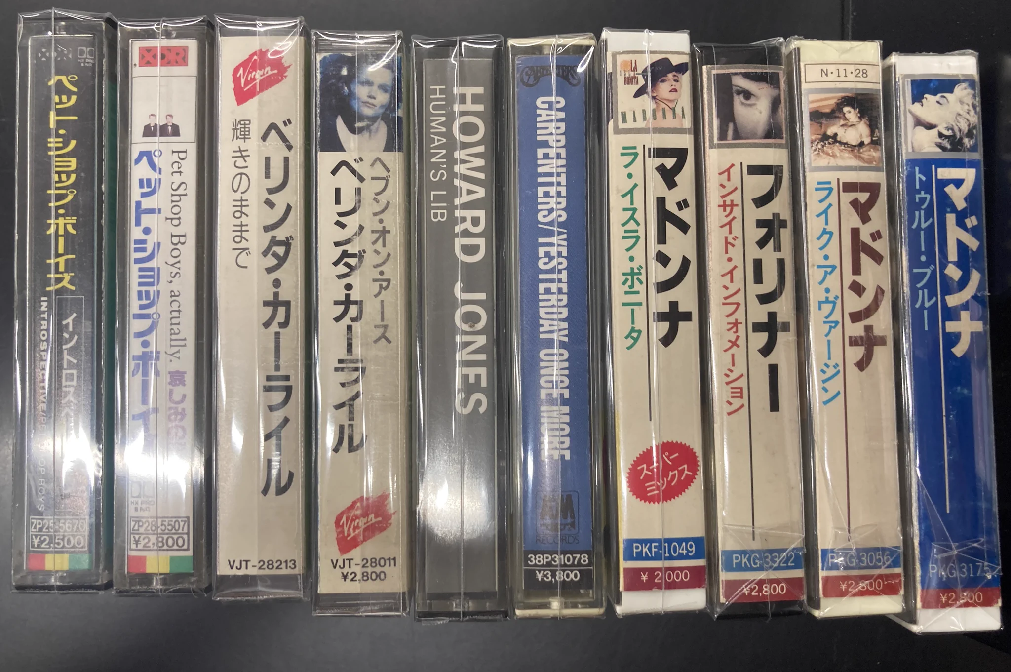 【廃盤品あり】ガゼットCD10枚セット【まとめ売り】 ディスクユニオン浦和店 on X: 