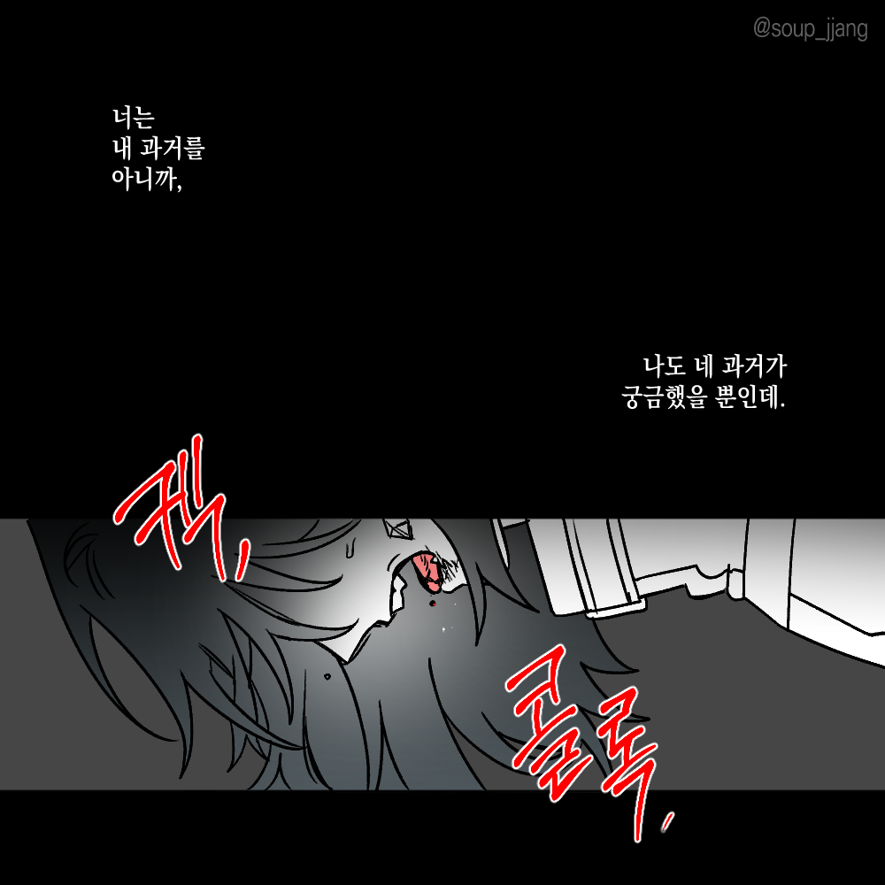 soup_jjang's tweet photo. 국캐
if https://t.co/mKrfMxyPKF