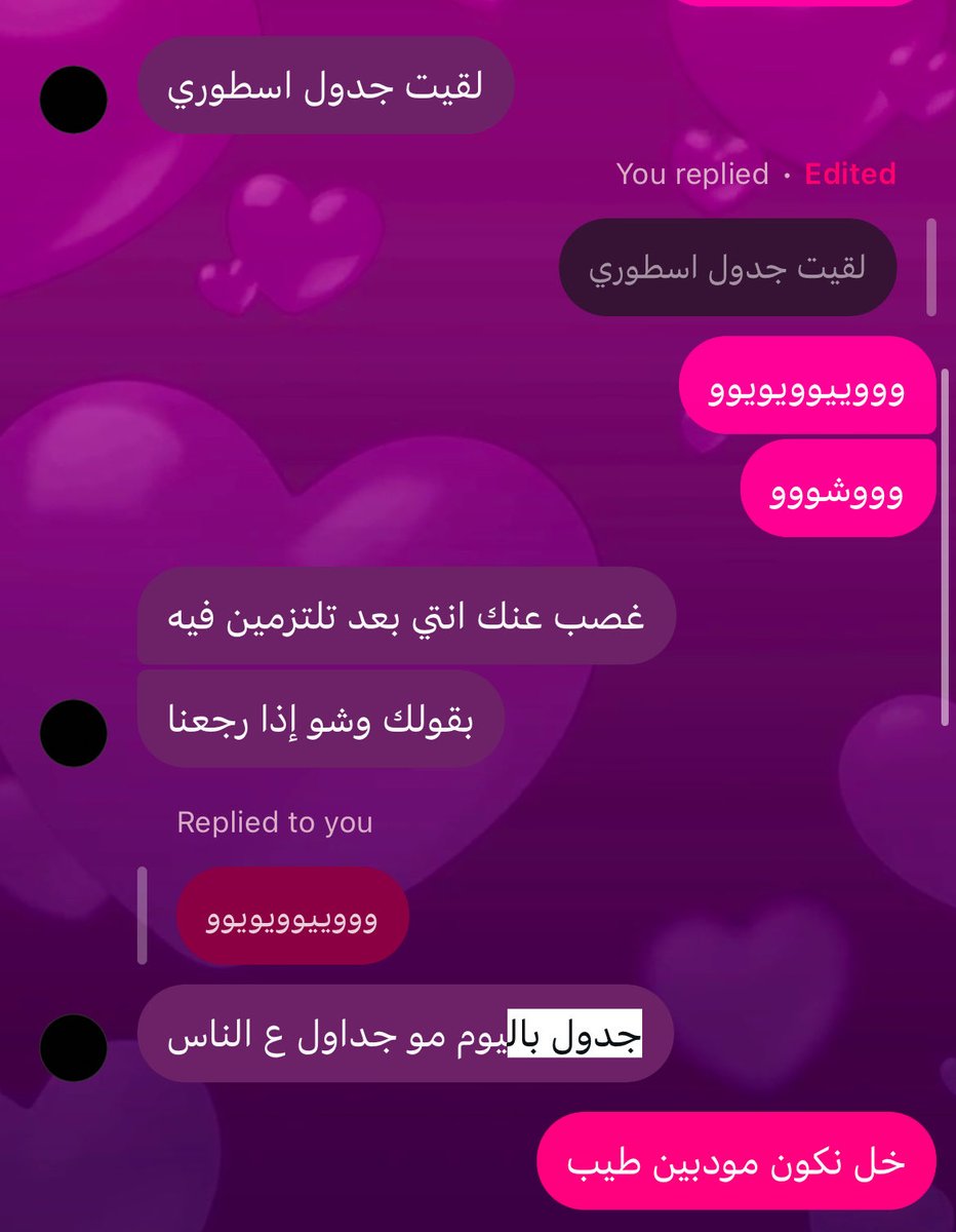 6ipqbjl's tweet photo. هلا؟ https://t.co/GAh7SEzeto