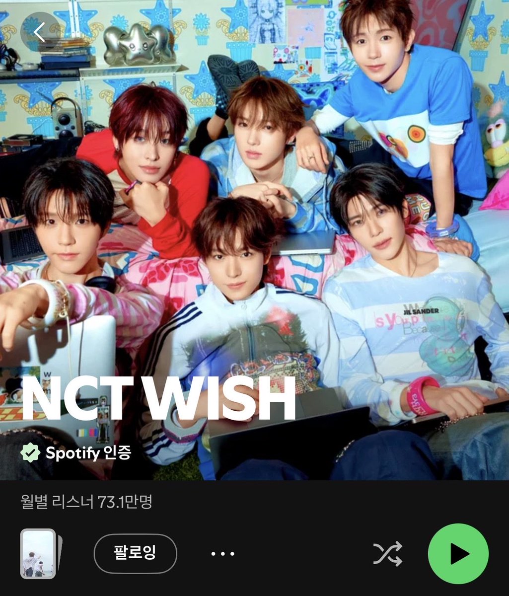 yulstar21's tweet photo. 地方住みですが、ぜひタクシーでNCT WISHのショケに行きたいです＞ꇴ＜💕💕

#NCTWISH #ISPY
#NCTWISH_ISPY
#NCTWISH_ISPY_YOU https://t.co/TJKRV83iuJ