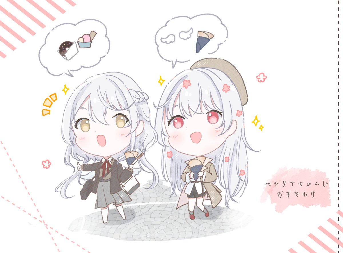 eftifia_white's tweet photo. @Maholtz
#まほるつ_プロローグ 
#夢見る天使のデュオワルツ 
交流第２弾♪ https://t.co/aOT7FEixuR