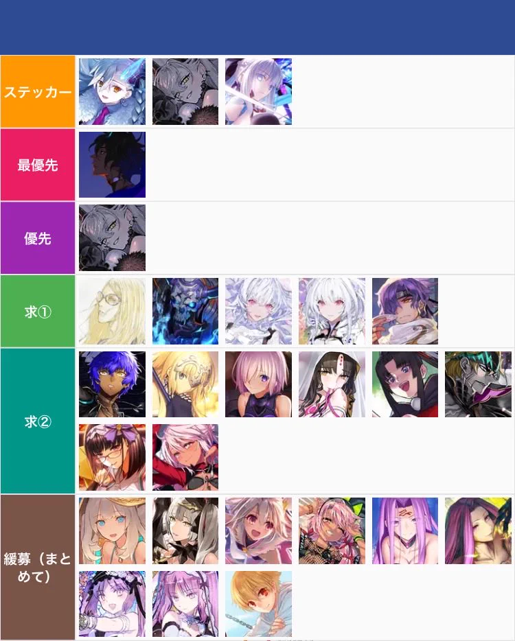 岡田 on X: 