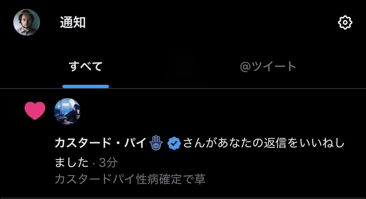 mestricuser's tweet photo. @Sisiku_niconico https://t.co/Fk4w93ZaaB