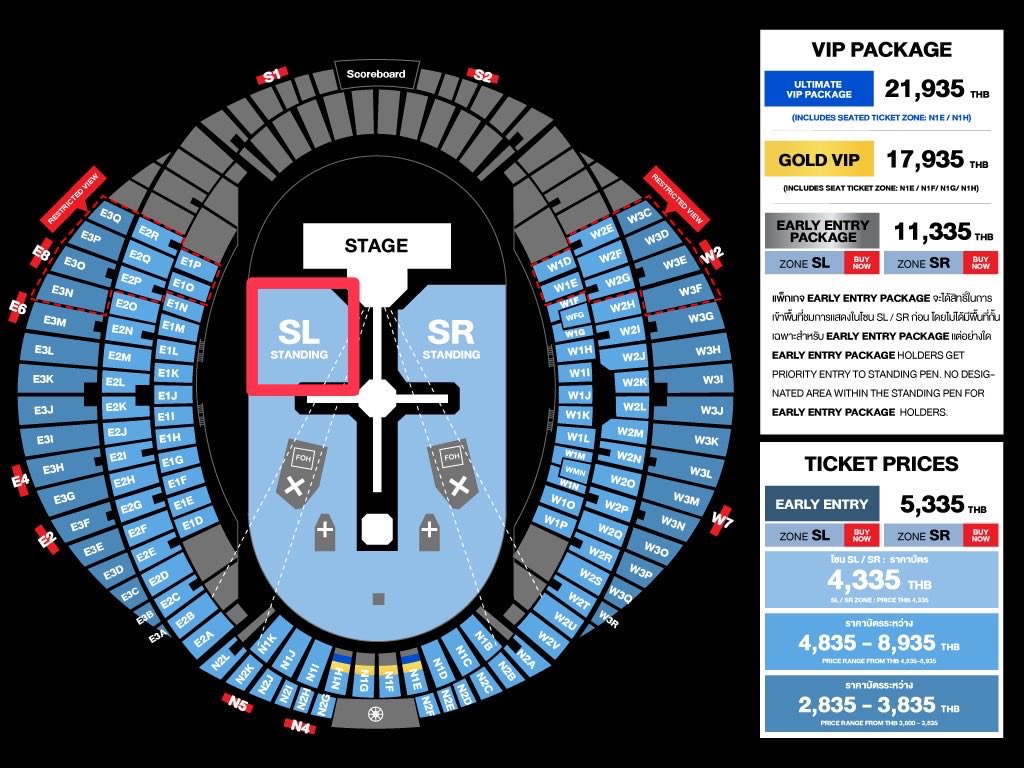 Vivist85's tweet photo. ปล่อยบัตร The Weeknd : After Hours Til Dawn Tour📍 Zone SL 1ใบ(บัตรยืน)
Sun 11/10/2026 | 19:50
💸 4,000-(ขายถูกกว่าราคาจริง)
🚝📮นัดรับBTSสายสีเขียว/บางนา,แบริ่งลาซาล,สำโรง/ส่งฟรีDMมาได้เลย
#AfterHoursTilDawnTourBKK
#AfterHoursTilDawnTour #Theweeknd #ปล่อยบัตรคอนเสิร์ตTheweeknd https://t.co/36tnj8RWTG