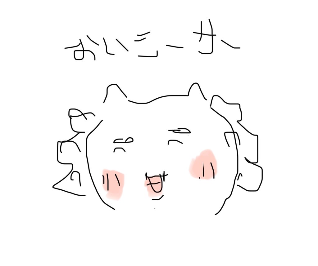 OCKmoreta's tweet photo. @i_am_chanshiba まさかの手作り…………⁉️スゴすぎるしめちゃくちゃ美味かったしで神でした(びっくりしすぎて電車内でお礼イラストを送ります) https://t.co/YWS6Gm0417