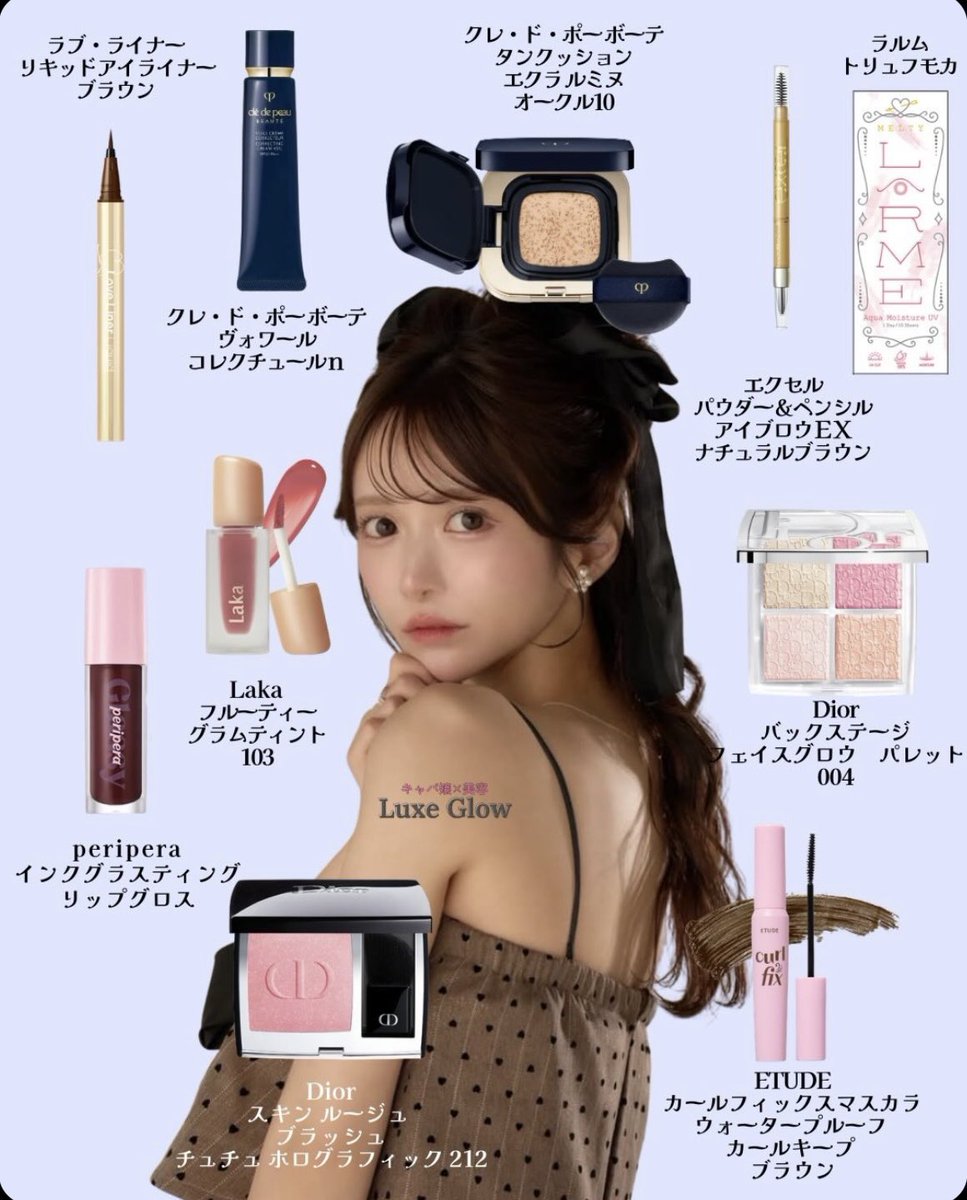 kyoruksas's tweet photo. 有名キャバ嬢のあっすん、ゆいぴす、にじほちゃん、さんごちゃんのメイクレシピまとめ💄✨同じコスメ持ってるのあって嬉しい🥹 https://t.co/VRGhkHWAl6