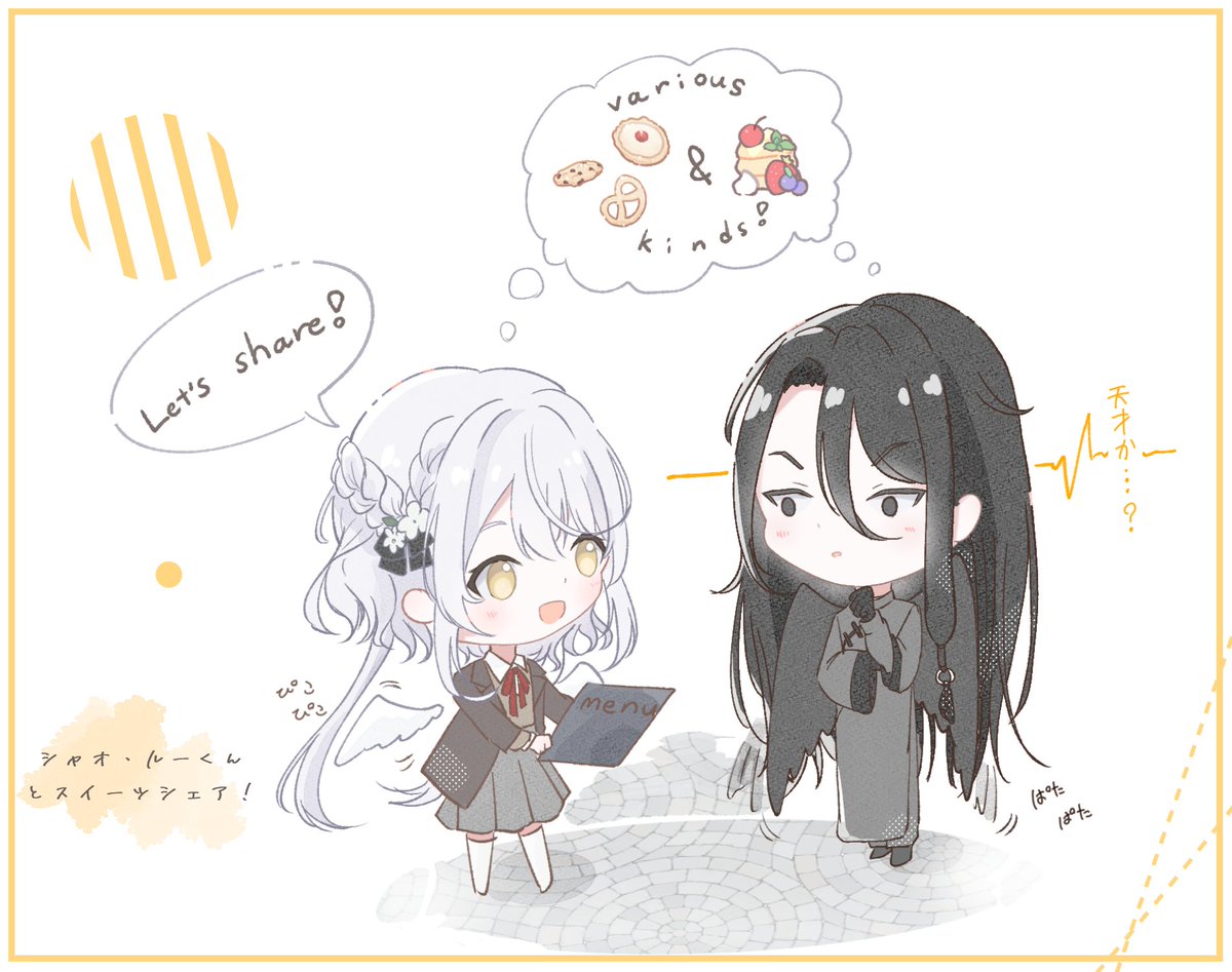 eftifia_white's tweet photo. @Maholtz
#まほるつ_プロローグ 
#夢見る天使のデュオワルツ 
交流第２弾♪ https://t.co/aOT7FEixuR