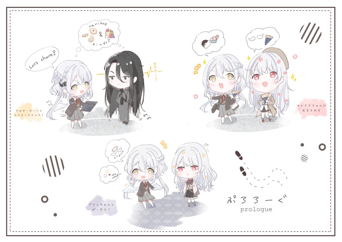 eftifia_white's tweet photo. @Maholtz
#まほるつ_プロローグ 
#夢見る天使のデュオワルツ 
交流第２弾♪ https://t.co/aOT7FEixuR