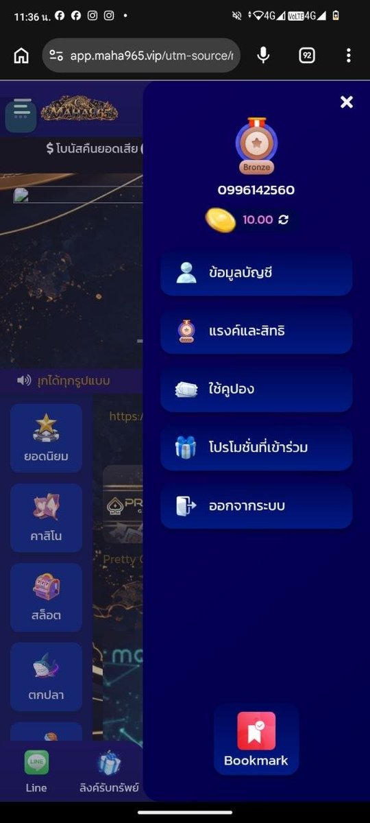 mi_crem97841's tweet photo. รี40ลงโค้ด
สมัคร=https://t.co/sfsuKgUmVR https://t.co/M0K19IZqYs