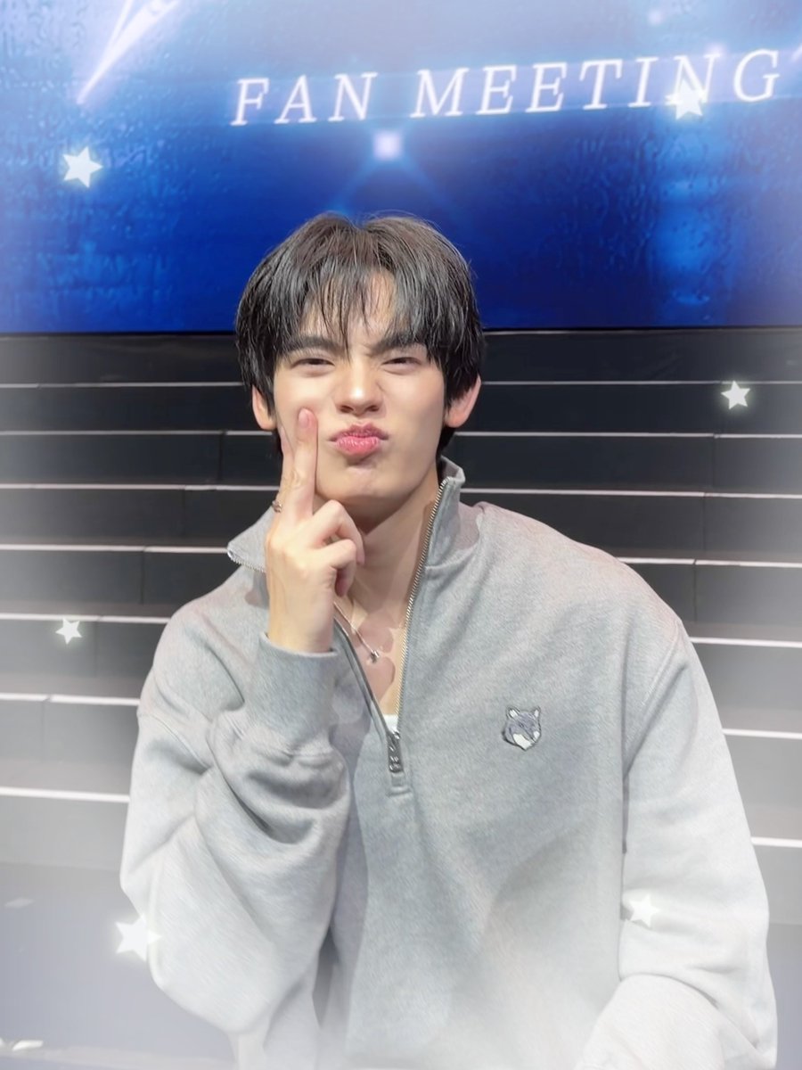 spnnng's tweet photo. ได้เติมตี๋ป๋อตั้งแต่ต้นเดือน🫳🏼💕 พี่มีแรงทำงานละ🥺 https://t.co/0miBGzbXux