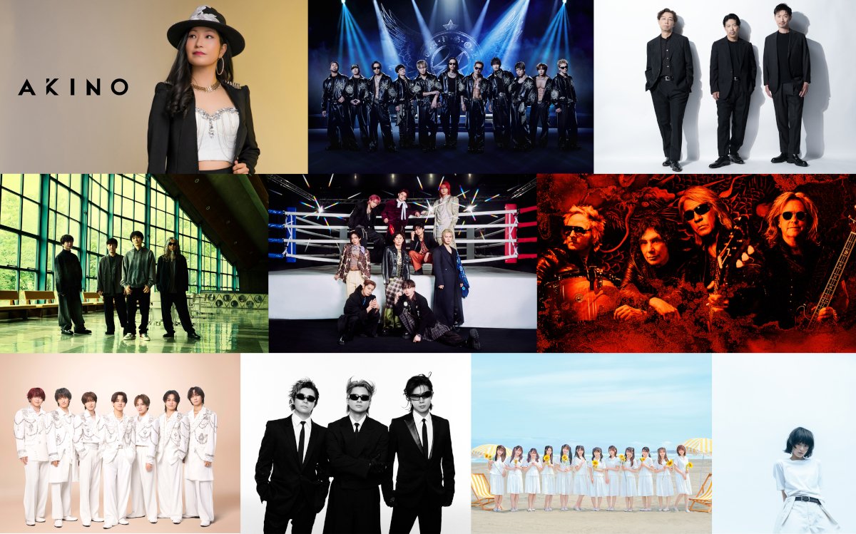 oricon's tweet photo. 『CDTV』10/12出演者発表
https://t.co/cbiewUQo83
⠀
AKINO／創聖のアクエリオン
スピッツ／見知らぬ糸
TMG／SAYONARA (feat. Ado)
Travis Japan／EGO
Number_i／REBON
≒JOY／最新曲
森七菜／カフェ・オ・レ
超特急／エトランス・フィーバー／ガチ夢中！／バッタマン
EXILEフェス
#CDTVライブライブ https://t.co/gNqxhyZYs7