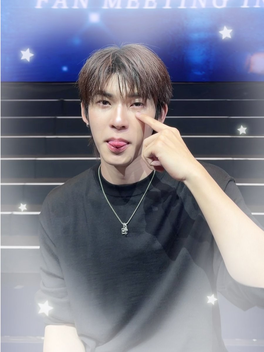 spnnng's tweet photo. ได้เติมตี๋ป๋อตั้งแต่ต้นเดือน🫳🏼💕 พี่มีแรงทำงานละ🥺 https://t.co/0miBGzbXux