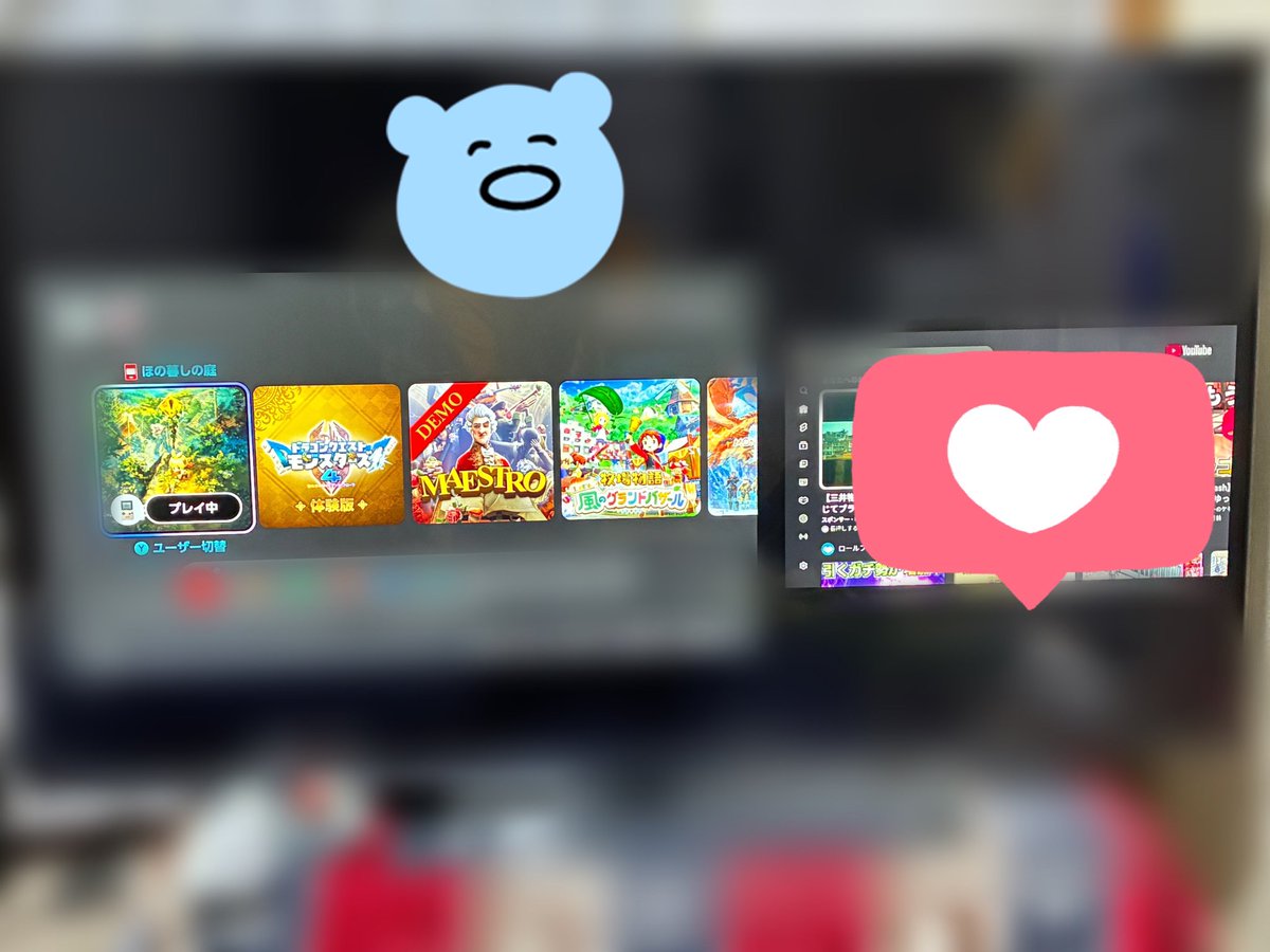 IIIIMISATOIIII's tweet photo. 新たなテレビを購入したんだけど、二画面機能があって驚き！作業ゲームしながら動画見れるとか最高✨ https://t.co/o4uvZE2H5c