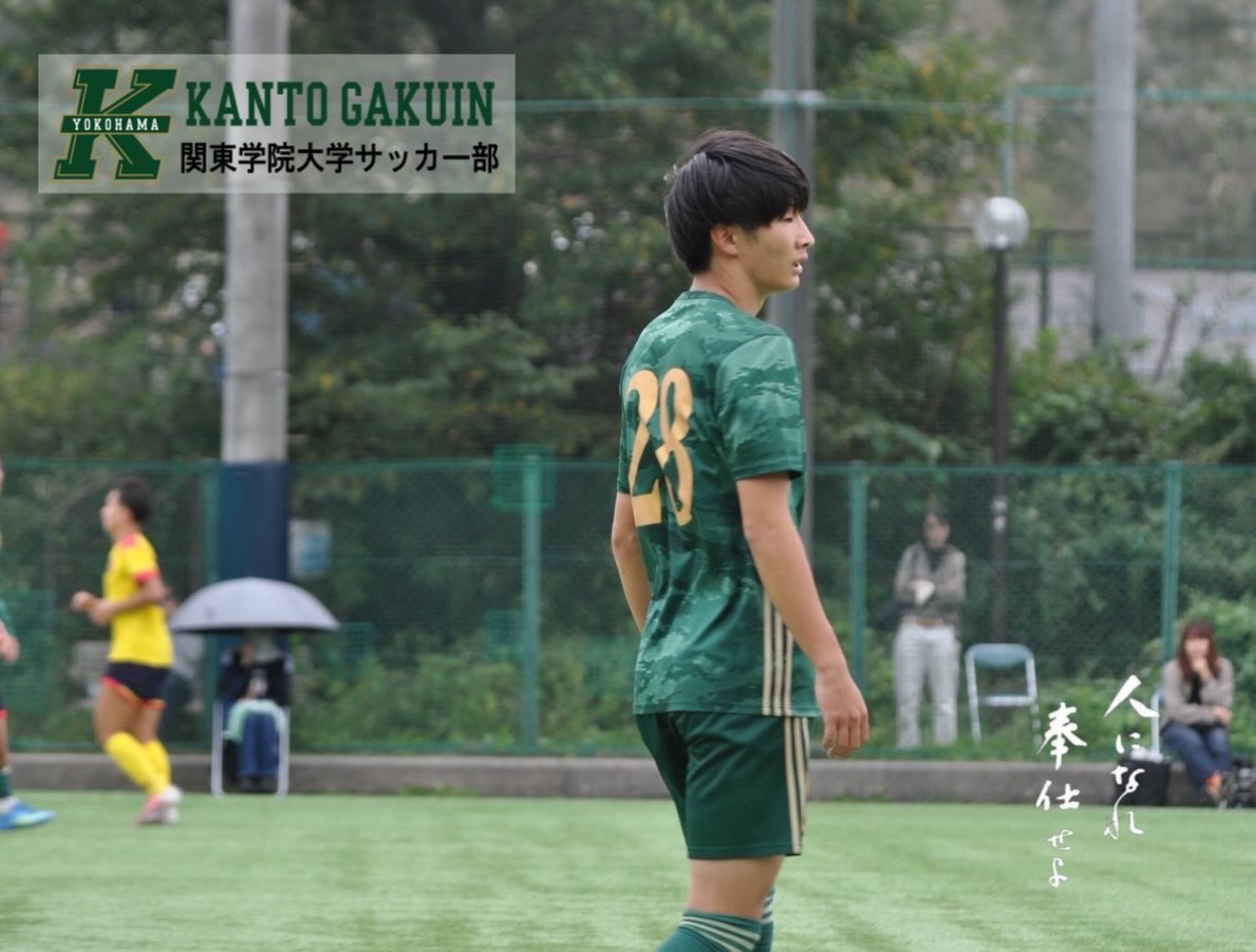kgufootball's tweet photo. 【試合結果】
Iリーグ 1部Aブロック 第16節 慶應義塾大学戦
✅1-1(1-1,0-0)
応援ありがとうございました。
#関東学院大学
#kgu
#NewStandard https://t.co/cTcDab931o