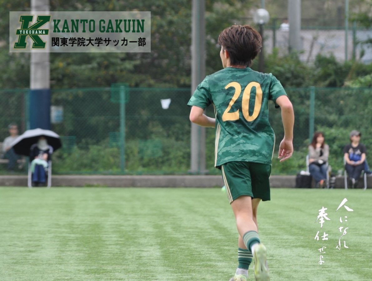 kgufootball's tweet photo. 【試合結果】
Iリーグ 1部Aブロック 第16節 慶應義塾大学戦
✅1-1(1-1,0-0)
応援ありがとうございました。
#関東学院大学
#kgu
#NewStandard https://t.co/cTcDab931o