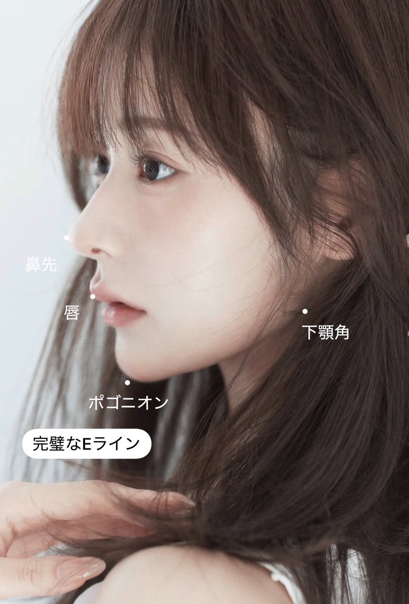 3b2zg's tweet photo. 【衝撃】ウォニョン���と思ったら加藤美南

本人もウォニョンへの憧れを公言している通り、アプデの仕方がマジで似てる。

輪郭整形は顎下脂肪吸引＋ジョールファット除去で形を整えてチタニウムリフト、オンダリフト、ウルセラ、サーマクールでメンテ。

肌管理はニキビ跡にはVビーム、ア��バテックスレーザー＋メソナJ。毛穴はハイドラフェイシャルでアイドル上がり港区爆美女爆誕！！！