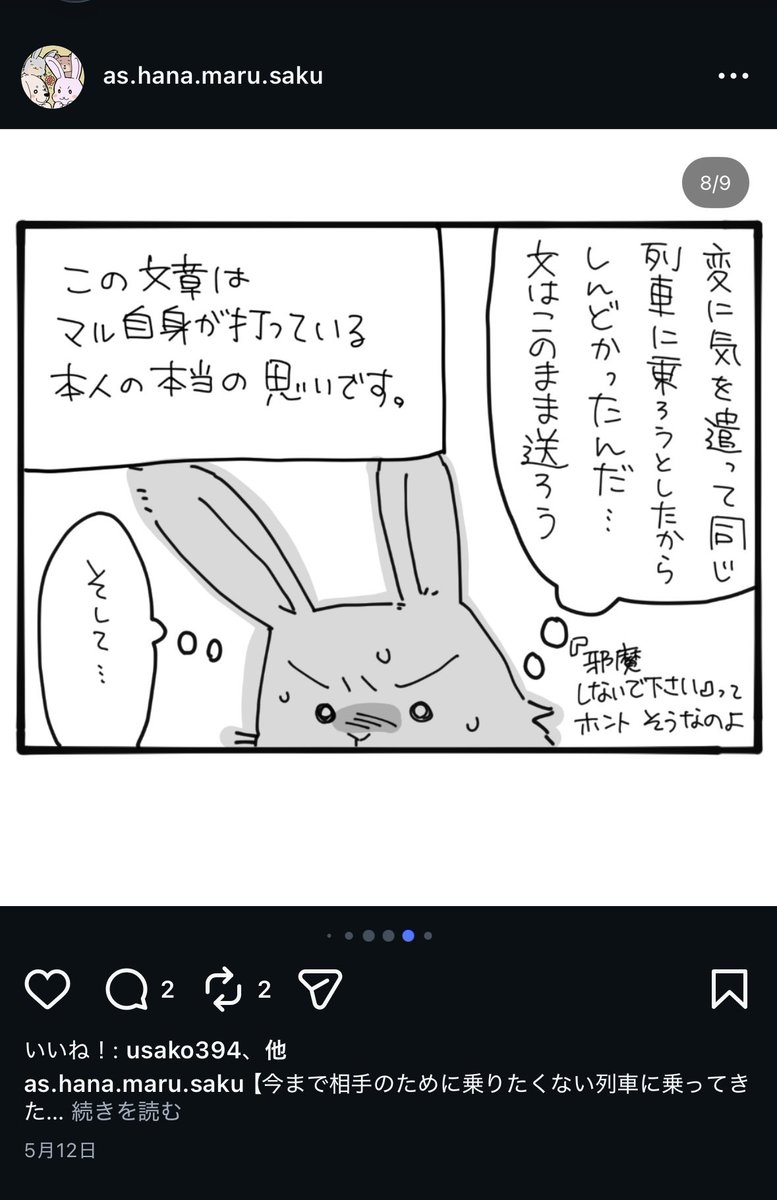obaoba_ke_'s tweet photo. この家はまず母親がやばいんだよな
娘二人は多分このまま社会に出さず養っていくつもりなんだろうけどさ（父親一馬力だけど） https://t.co/3Sh7cwT55J
