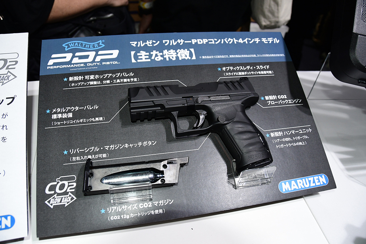 hobbywatch_jp's tweet photo. 「ガンフェス2026」、「20式5.56mm小銃」のライラクスカスタムパーツや、マルゼンのワルサーなど多数の新商品が発表　 https://t.co/DiZf3aoSMS https://t.co/femkerSp3b
