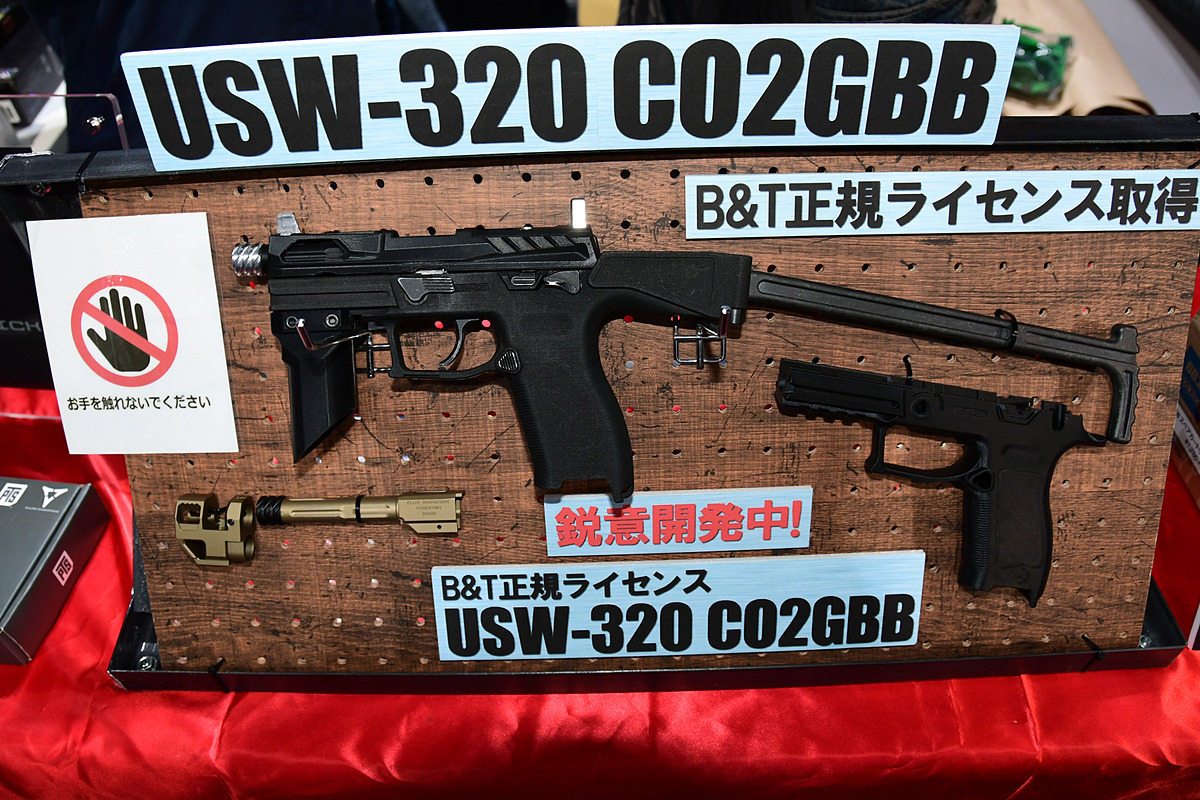 hobbywatch_jp's tweet photo. 「ガンフェス2026」、「20式5.56mm小銃」のライラクスカスタムパーツや、マルゼンのワルサーなど多数の新商品が発表　 https://t.co/DiZf3aoSMS https://t.co/femkerSp3b