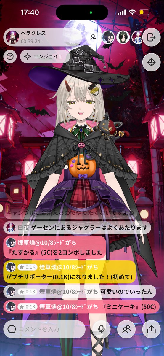 mkc1vs's tweet photo. お久しぶりの配信あざしたー！！
まじ喫煙所 https://t.co/EZjfOA0Cip