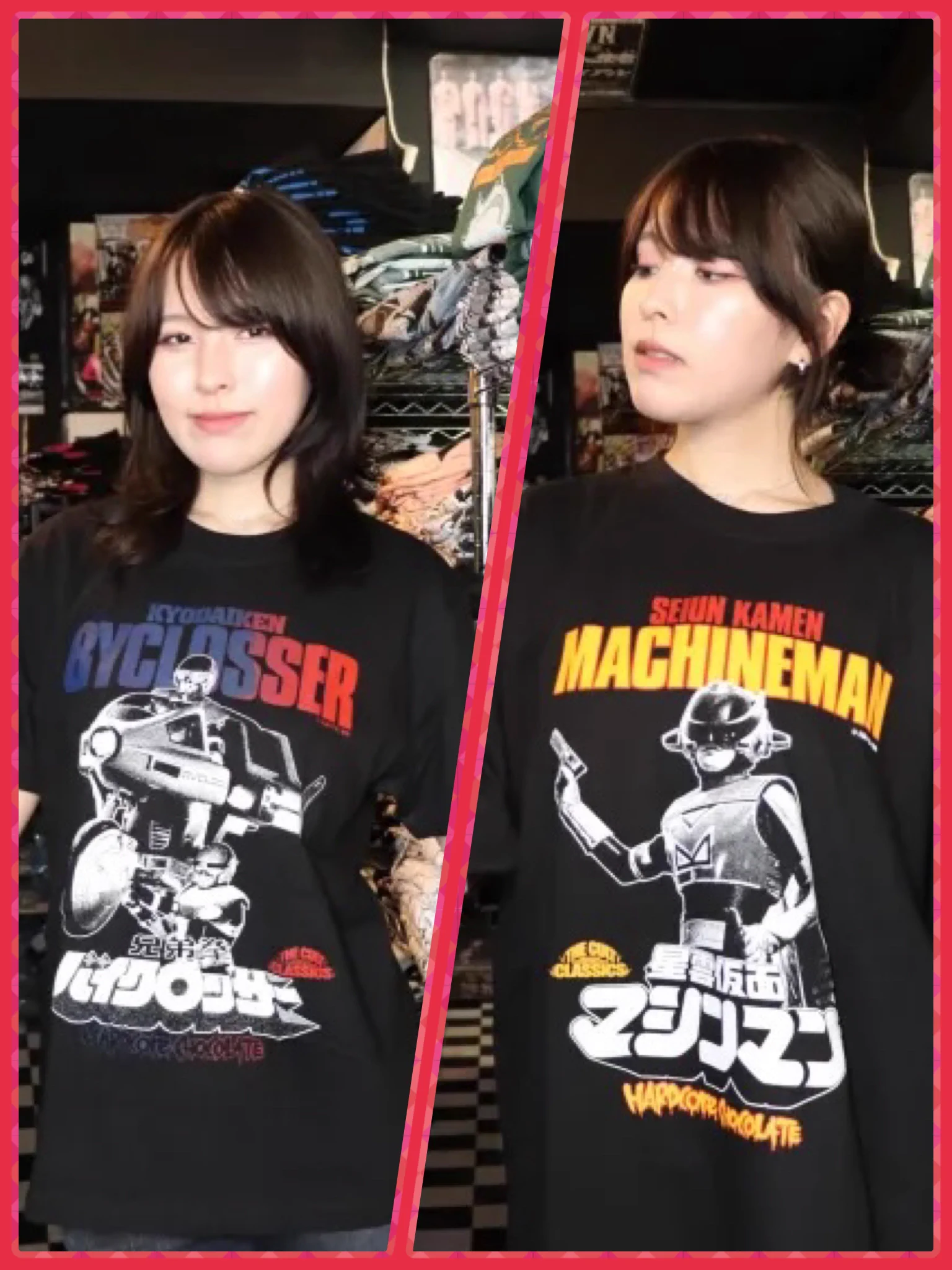 ハードコアチョコレート on X: 