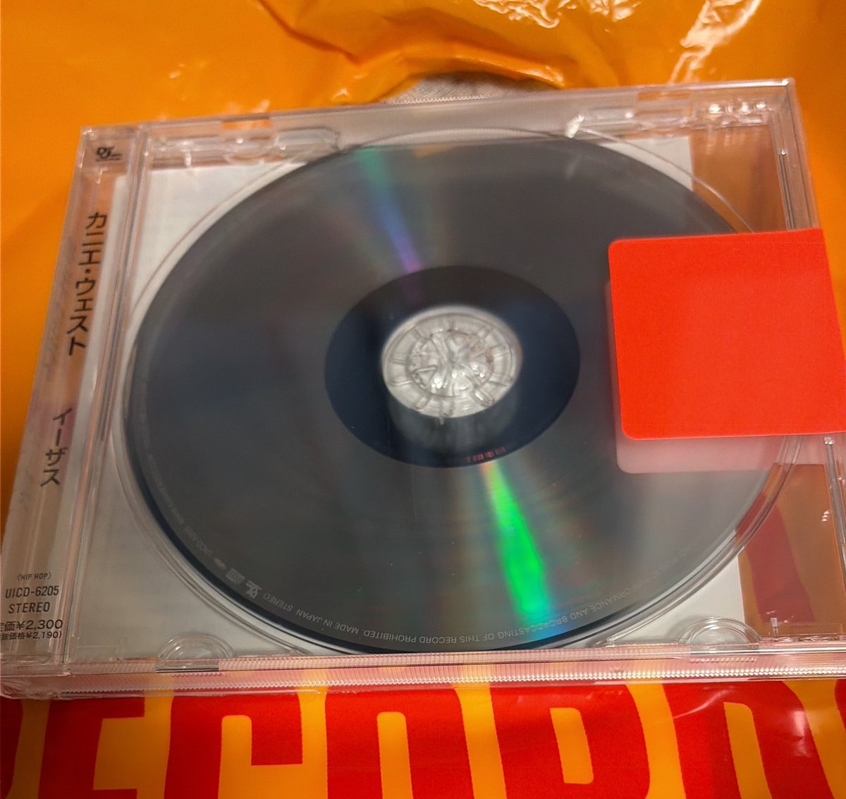 _4_I_N_'s tweet photo. これはCDで欲しかった
売っててラッキー https://t.co/lwEYjgisjF