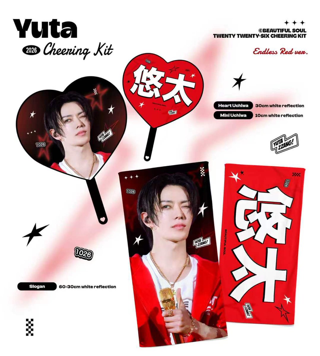 ByutyfulSoul's tweet photo. ♡ YUTA 10th Anniversary ♡

10周年を記念して、応援グッズをご用意しました🎀

📍10/24・10/25 会場受け取り
📝 ご予約はこちらから👇

https://t.co/nYZmm7cNnE

一緒にYUTAの10周年をお祝いしましょう♡ https://t.co/ksJIhhdVxS