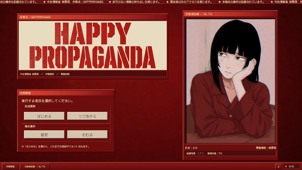 AUTOMATON_ENG's tweet photo. Happy Propaganda is a “censorship simulator” in which you play as a chat mod for a totalitarian state-run broadcast

https://t.co/zpebF9yj8X https://t.co/CirBhePR2Z