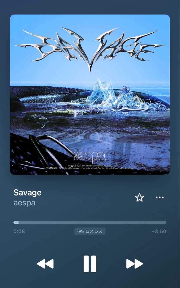 ikaros_P's tweet photo. 今日の音楽🎧

aespaの『Savage』🧿

#nowplaying 

何も知らなくてわかってない人を見るとある意味、幸せだと思う🥹 https://t.co/mA8inm3ivb