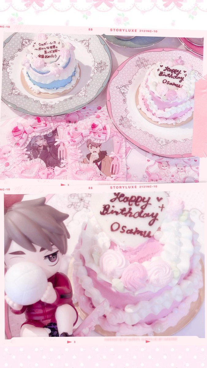 1O5meshikuu's tweet photo. 当日祝いもしてきた♩改めてお誕生日おめでとう🩶🎀 https://t.co/gHPZg1L5iE