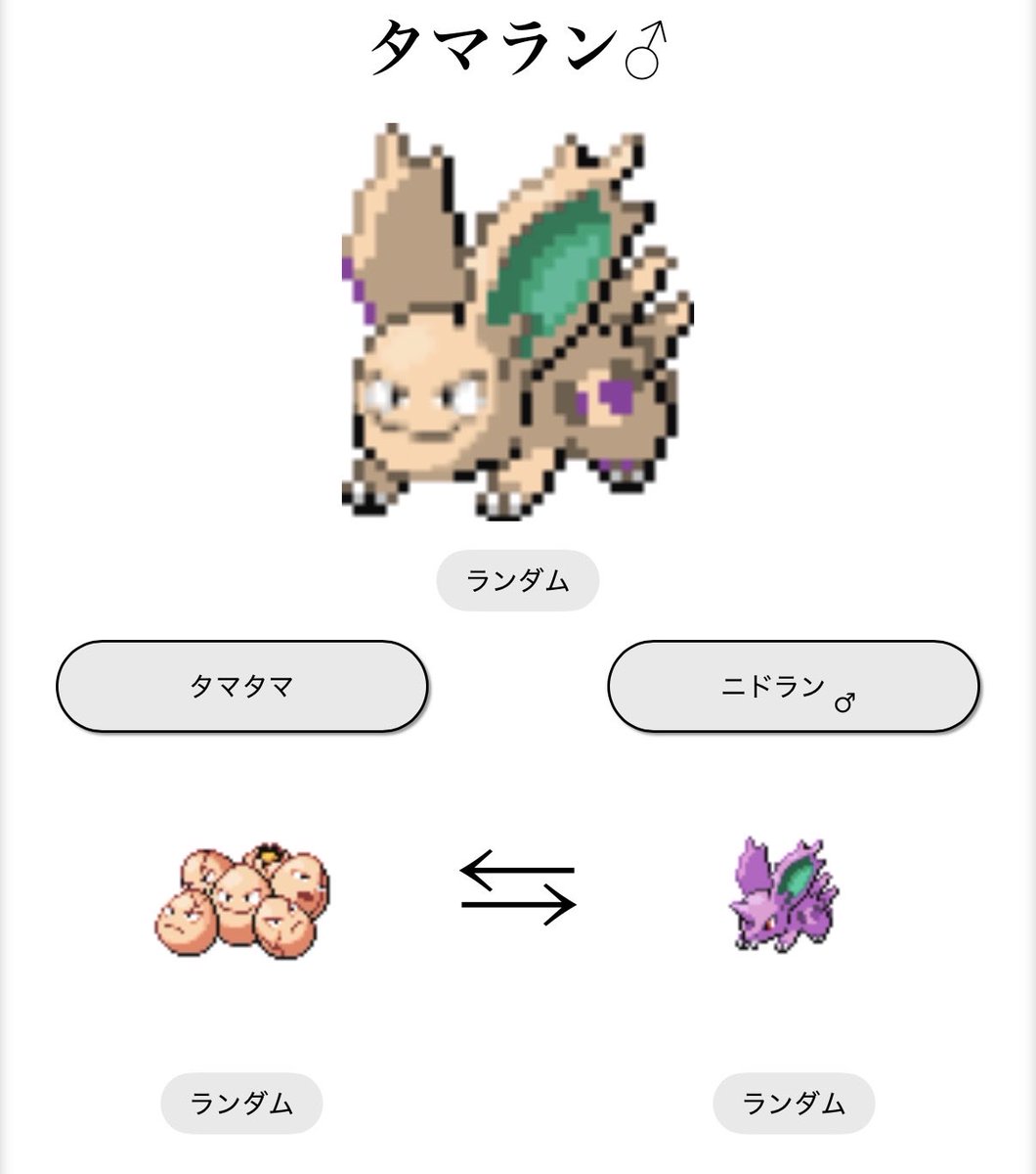 ren_vrc1's tweet photo. @goumeigaisha https://t.co/R4Hq1pug3w