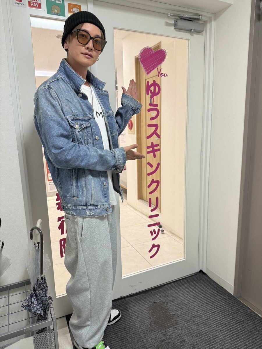 kei_hsgi1010's tweet photo. 今日は久しぶりにゆうスキンクリニック新宿院さんでお肌のメンテナンスをして頂きました〜！
前回同様スタッフの皆様優しく対応して頂きありがとうございました☺️ https://t.co/IFes7BTZWW