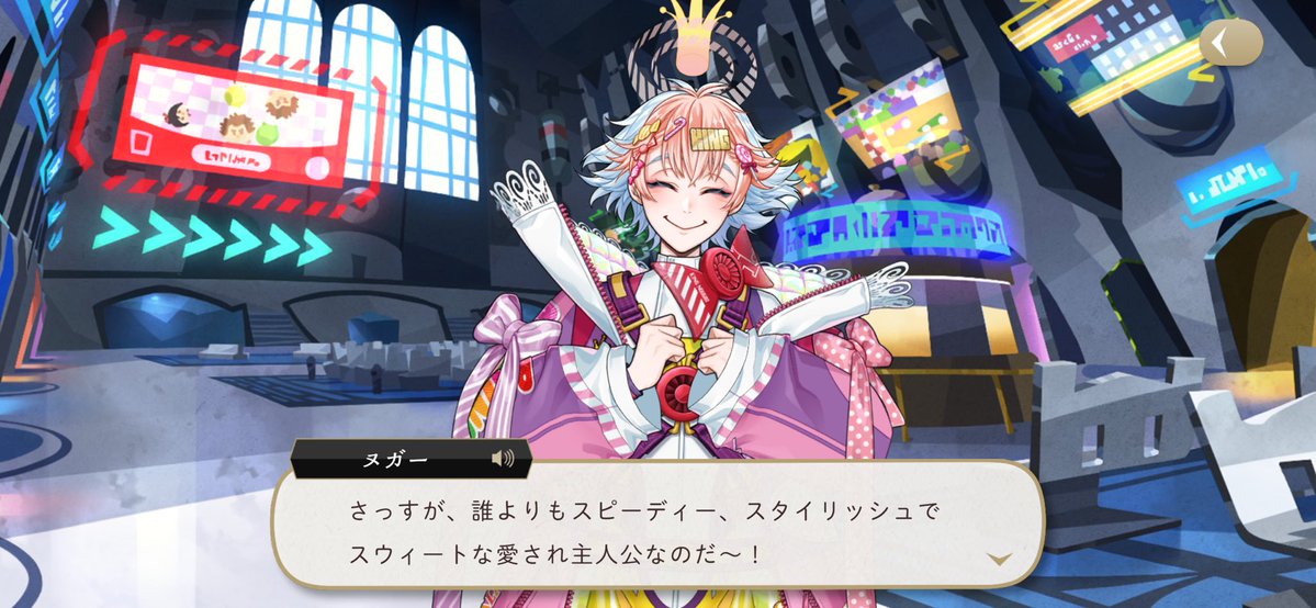 Yu_muA_A's tweet photo. 色合いが最高に可愛い https://t.co/X1xubmn25s