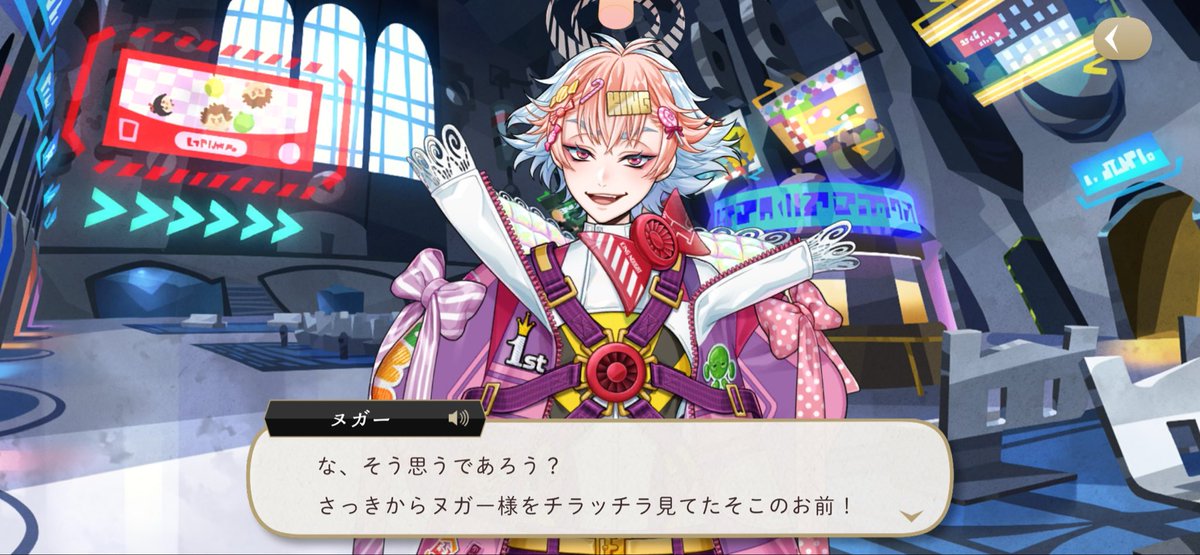 Yu_muA_A's tweet photo. 色合いが最高に可愛い https://t.co/X1xubmn25s