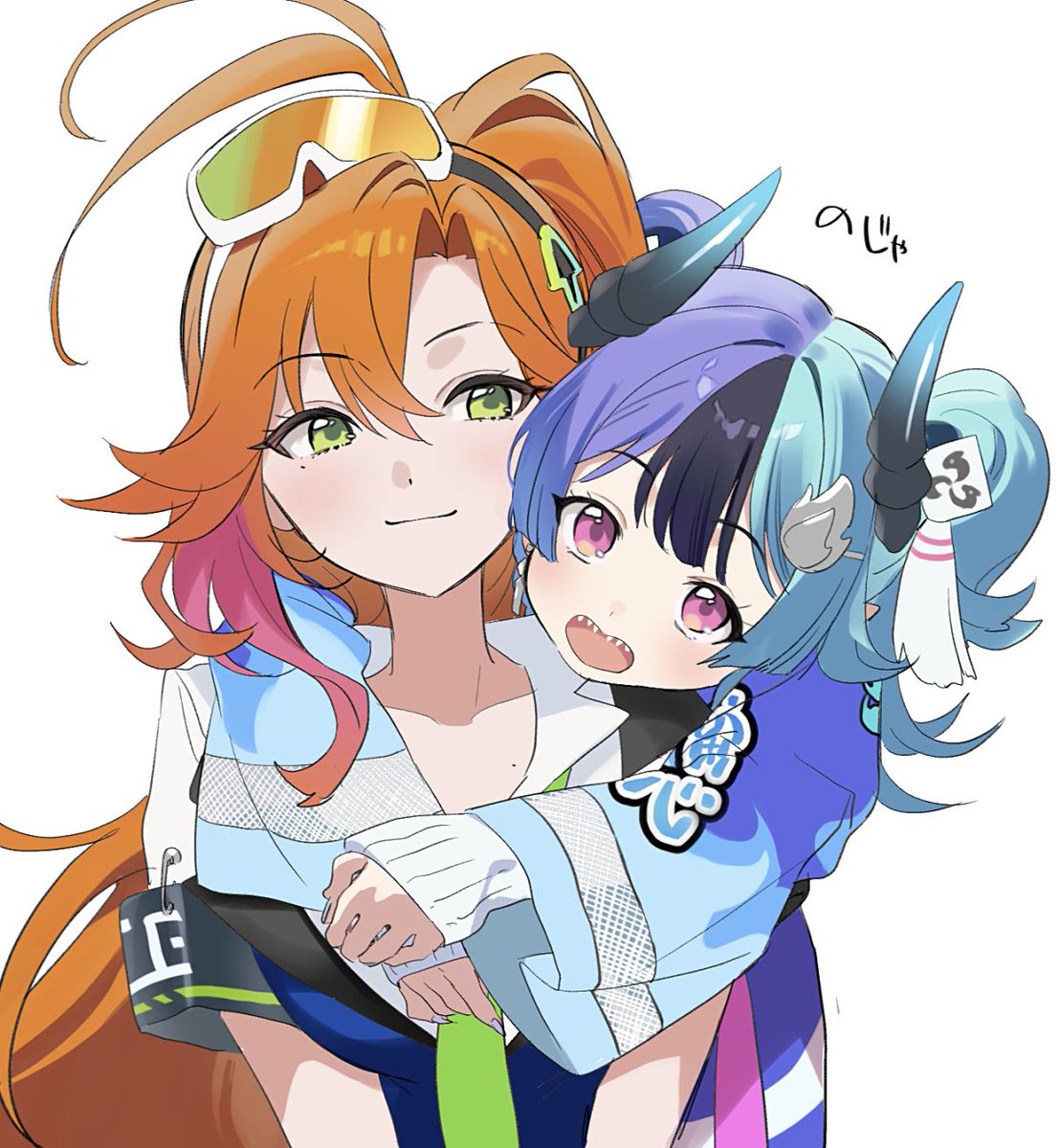 mitohas's tweet photo. #めら組絵図　 #キョーコの押収品 https://t.co/pKXeRZPMu2