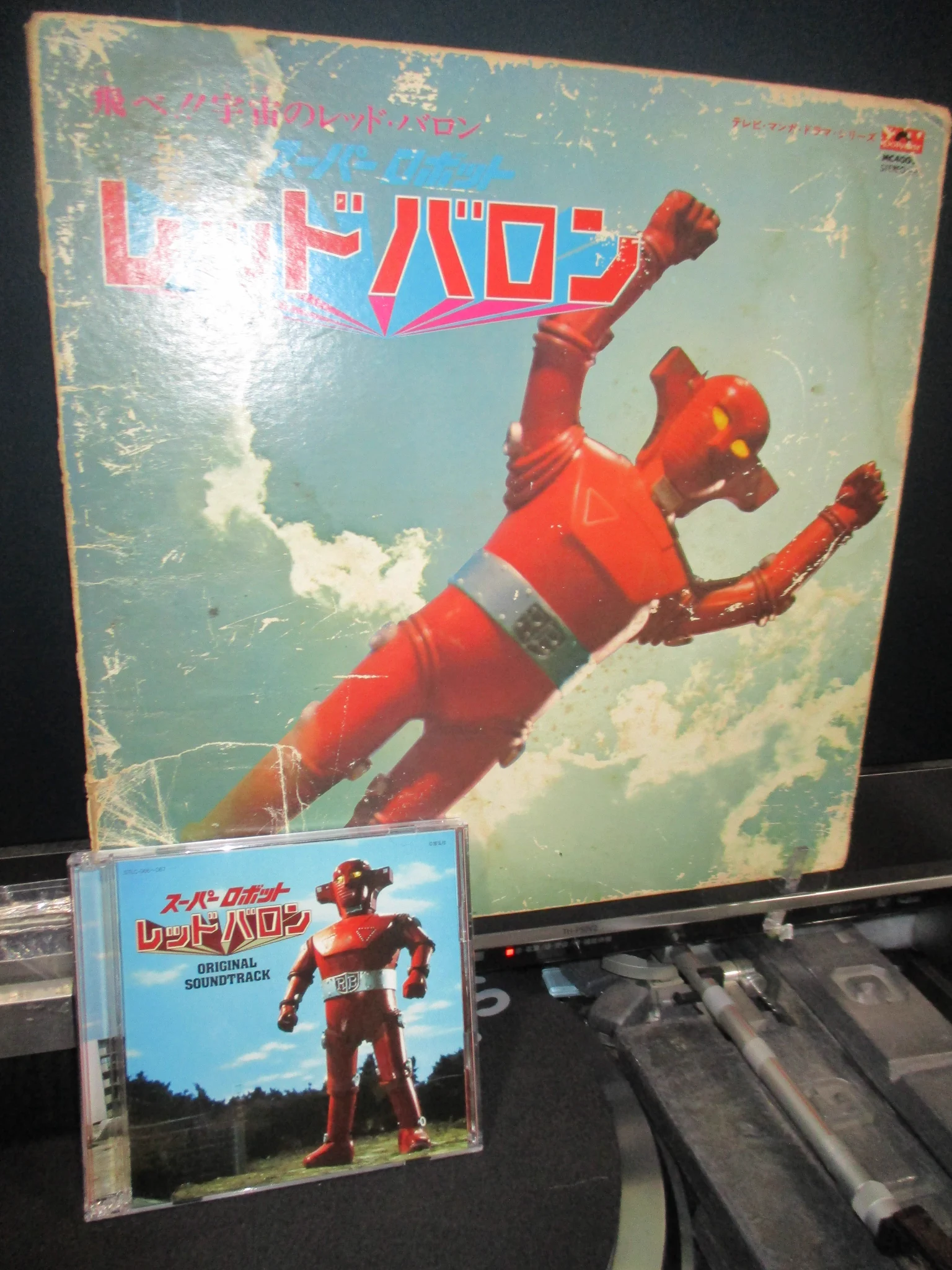 うおりゃー！大橋MK2（風のまたさぼろう） on X: 