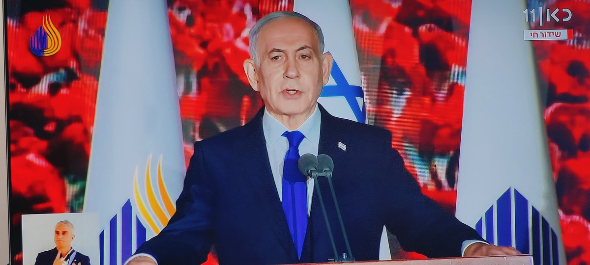EnavOrlev's tweet photo. #בנימין_נתניהו
@netanyahu 
בטקס האזכרה הממלכתי לחללי כוחות הביטחון מה- 7/10/23
אף מילה על חרטה!
לא ביקש אפילו סליחה!
לא לוקח אחריות!
אין רגישות אין אכפתיות!
אין אחווה ואין אחדות!
ביבי הנבל הזחוח 
שקיבל התראות רבות
ולא נקף אצבע להזהיר את אזרחי המדינה!
שיעלם מעולמנו ויתן לנו חופש! https://t.co/KRC7Fldxyu