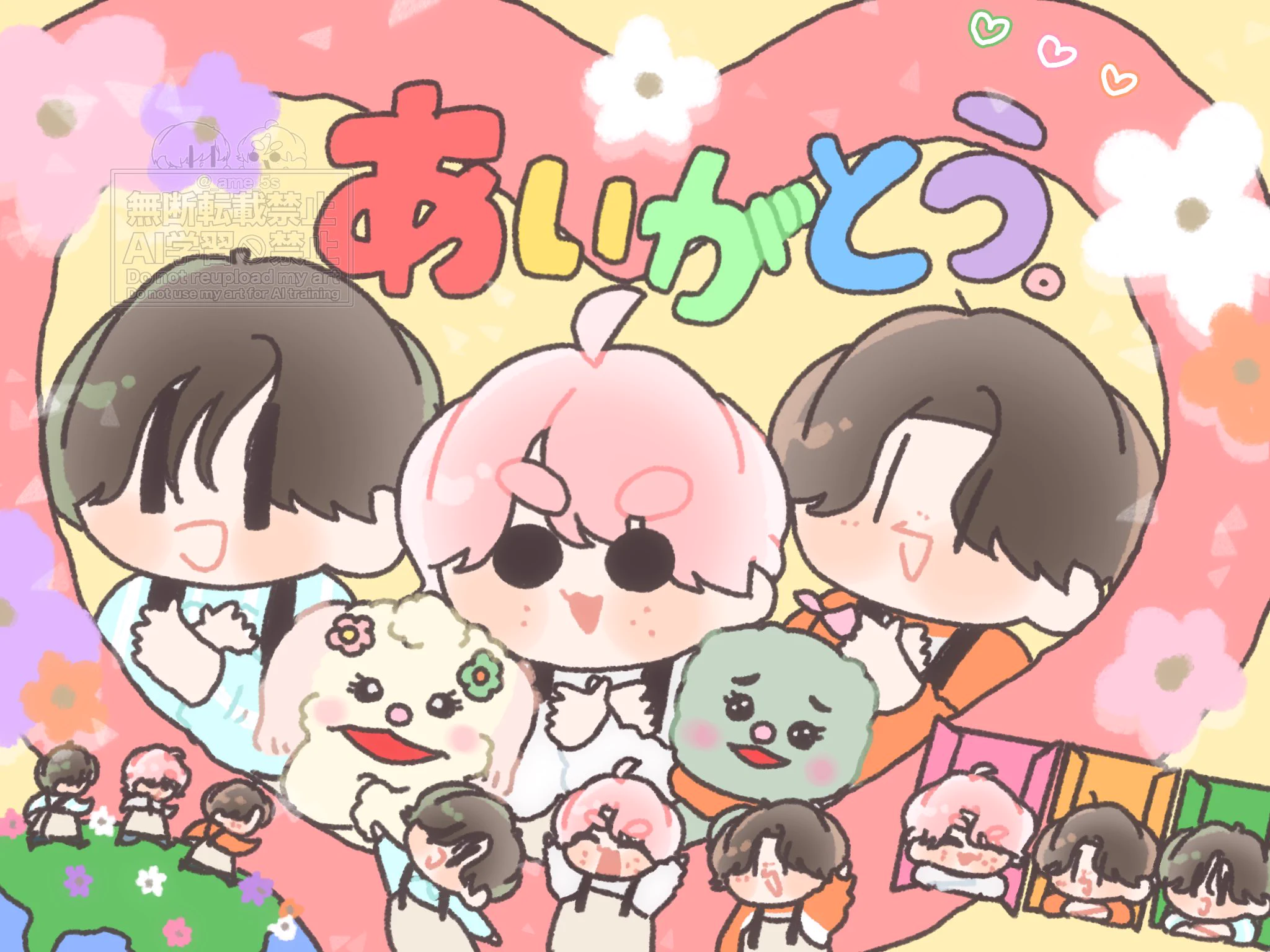 あめんぼ on X: 