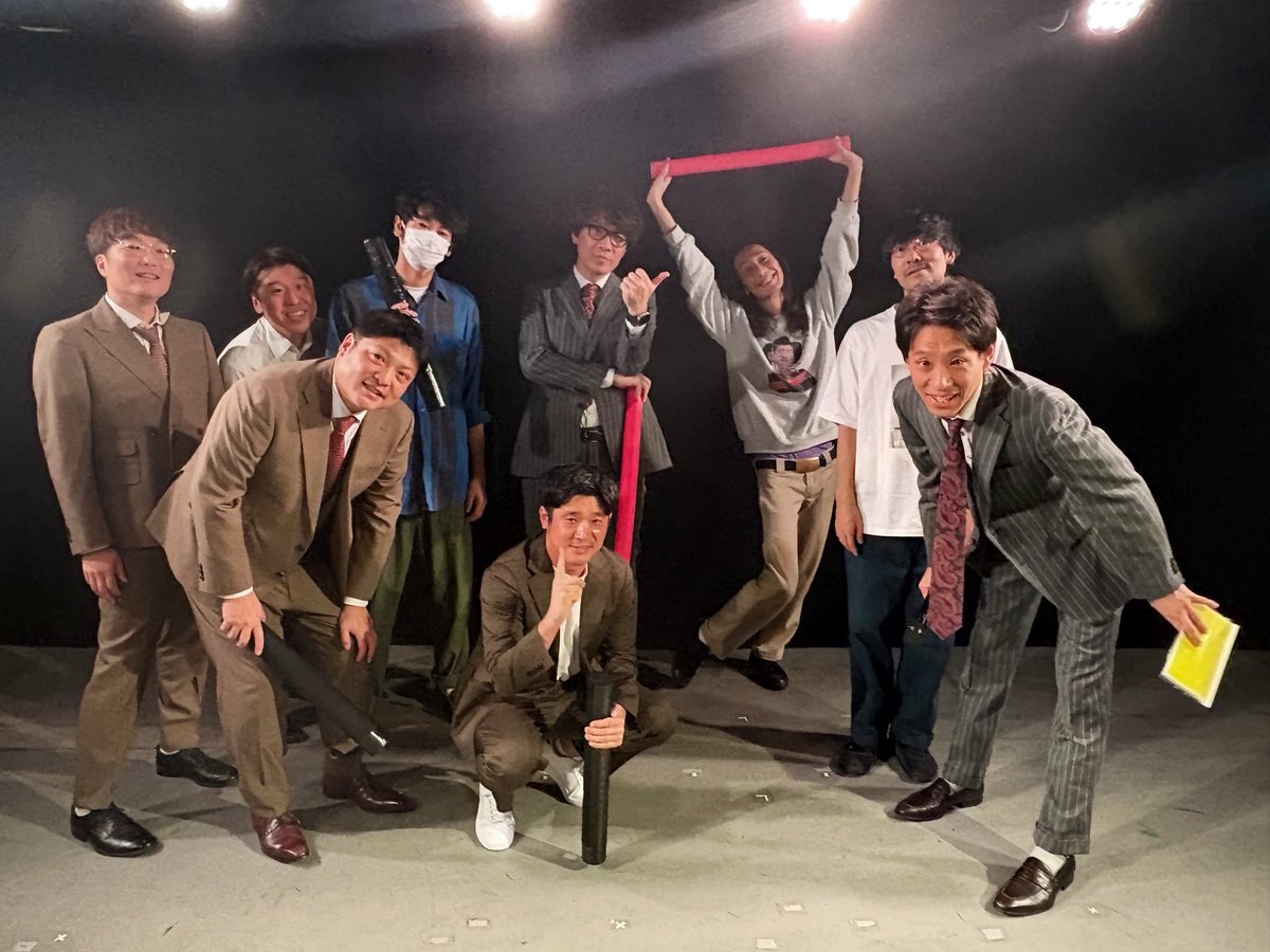 omiya_yoshimoto's tweet photo. #大宮ネタと企画「#笑封印～“お笑いなし”のトーク30分チャレンジ！～」

ご来場・ご視聴ありがとうございました！

オープニングは囲碁将棋✨
まずは各組ネタを披露！

コーナーでは、笑いを封印してオチも無しの雑談に挑戦！
笑ってしまった人は全員からまきザッパで袋叩きにされてしまいます💥

八木があの有名俳優に髪型を似せている疑惑や、佐々木の㊙️事情の話など！

一番笑ってしまった人には罰ゲームも...🤣

🔽見逃し配信はこちら！
https://t.co/uBtpKt9tYS