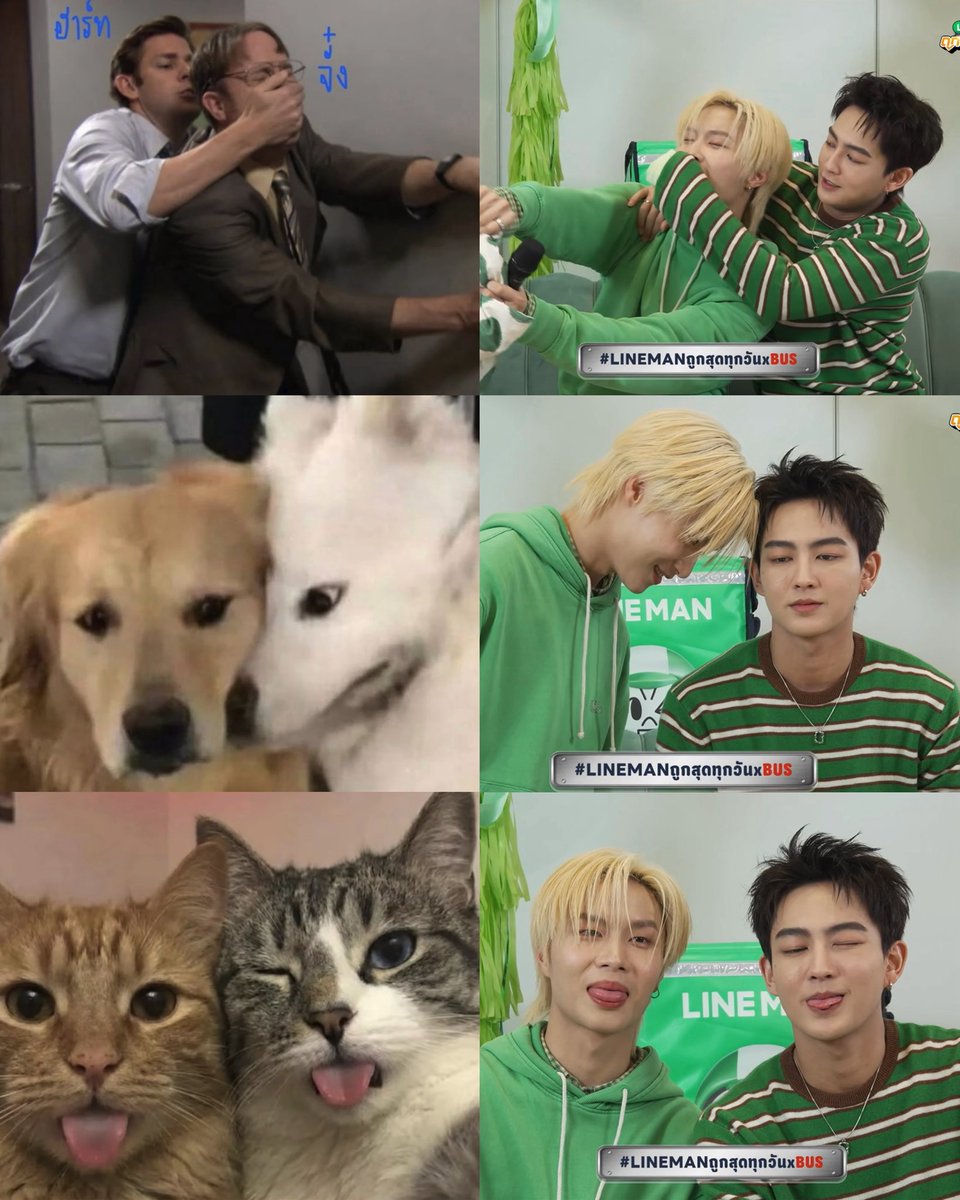 puppapxiion's tweet photo. รวมมีมฮ้าทชุ่วกับจั๋งธีร์ เหมือนทั้งหมด น่ารักเฟ้ย เพี้ยนer &amp; เพี้ยนest มาดกกกกก 552525252525252525 

#HEARTchuthiwat #JUNGT 
#LINEMANถูกสุดทุกวันwithBUS https://t.co/nHuihLQWaO