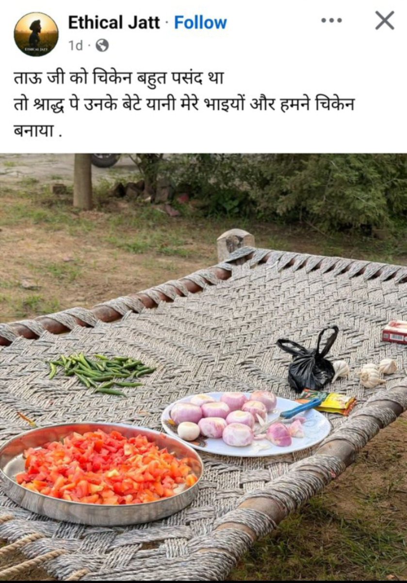 Yadvkomal tweet picture