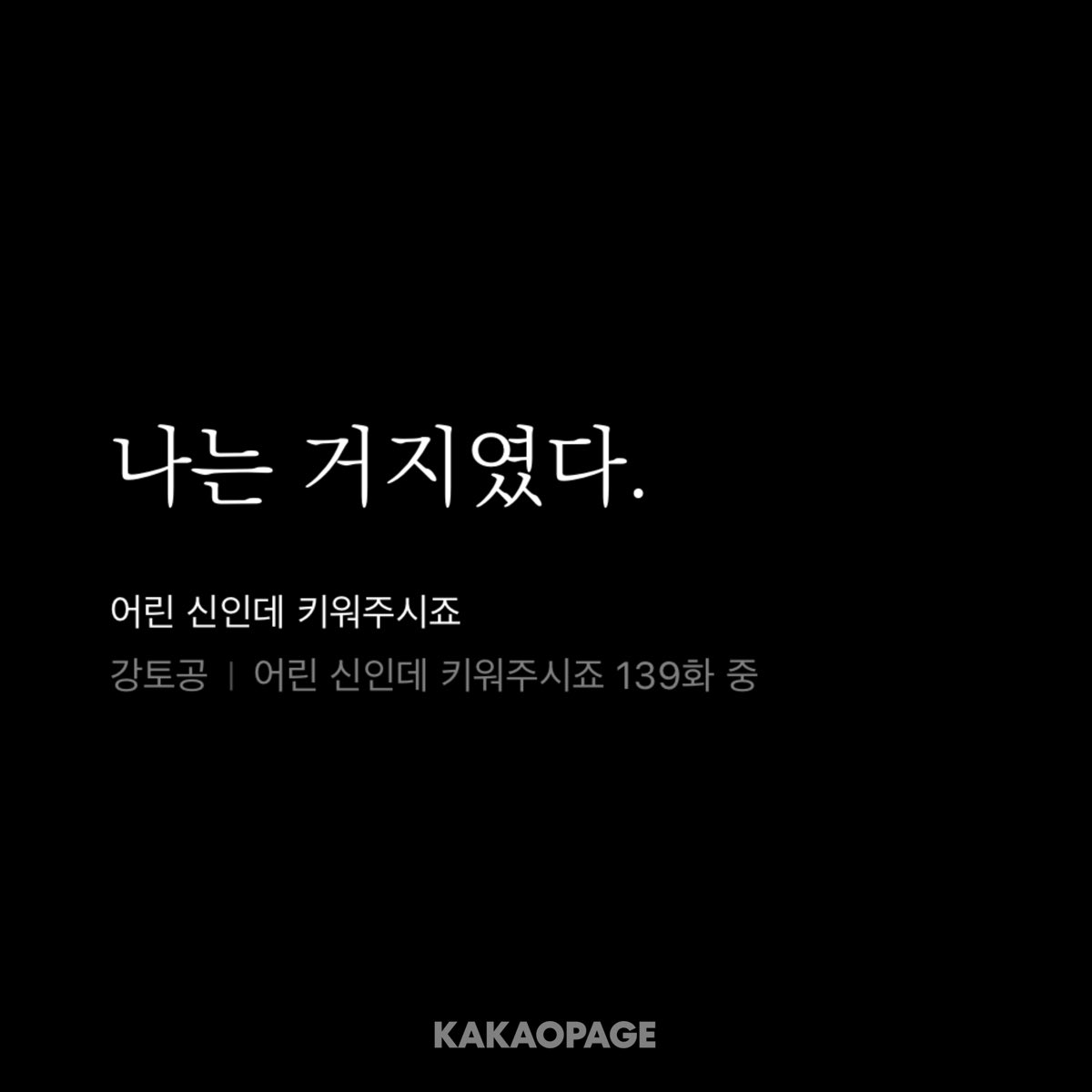 pig______pig's tweet photo. #mood
우리장르 💰짤 https://t.co/PzgDGefyM9